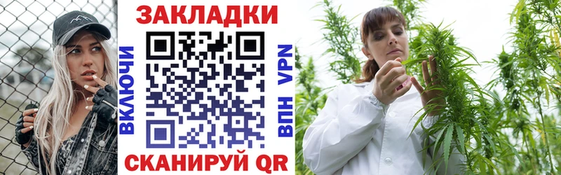 Где найти наркотики Красногорск COCAIN  Канабис  Мефедрон  СК  ГАШ 