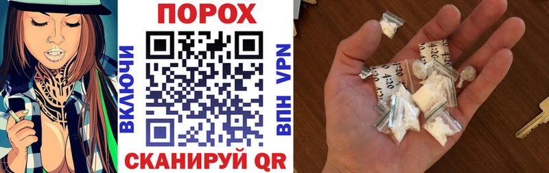 где купить   Красногорск  АМФ Premium 