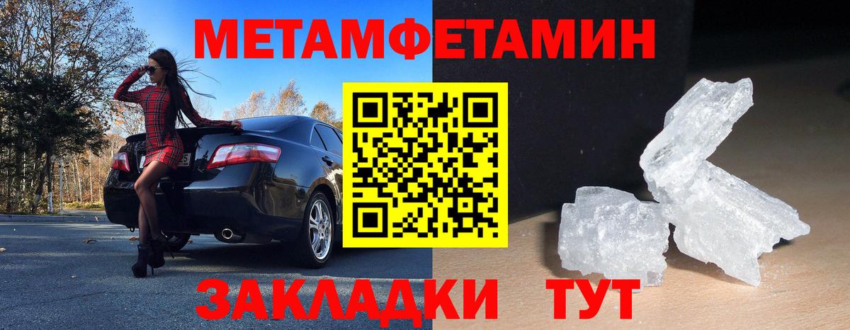 АМФ  АМФ 98%  Вход с VPN  Красногорск 
