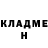 АМФЕТАМИН VHQ Gabriela Lazcoz