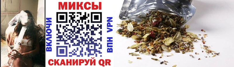 как найти   Красногорск  БУТИРАТ GHB 
