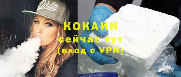 mdma Нефтегорск