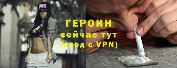 а пвп мука Нефтекумск