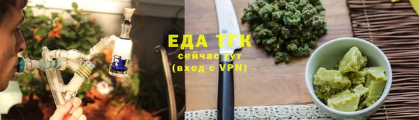 эйфоретик Алзамай