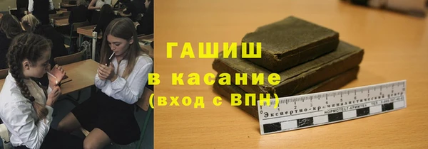 соль ск Алексеевка