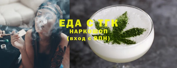 mdma Нефтегорск