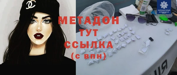 эйфоретик Алзамай