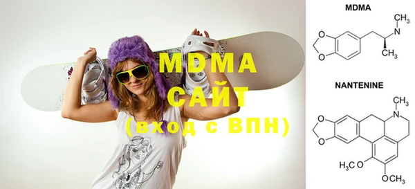 соль ск Алексеевка