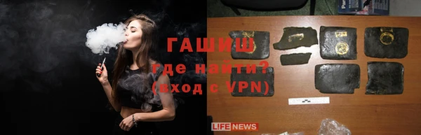 соль ск Алексеевка