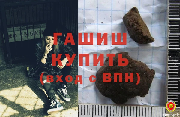 эйфоретик Алзамай