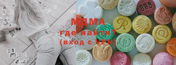 а пвп мука Нефтекумск