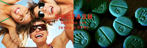 эйфоретик Алзамай