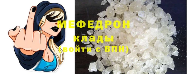 соль ск Алексеевка
