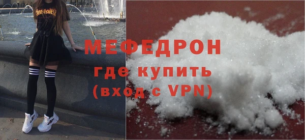 шишки Нея