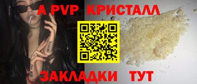 мдпв Мариинск