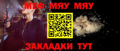 амфетамин Малгобек