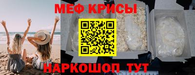 гидропоника Малоярославец