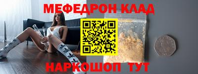 мдпв Мариинск