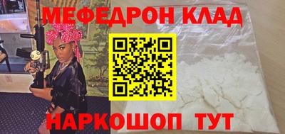 jwh Лесосибирск