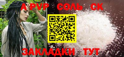 гидропоника Малоярославец