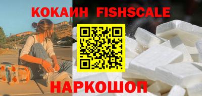 гидропоника Малоярославец