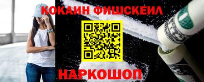 гидропоника Малоярославец