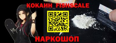 амфетамин Малгобек
