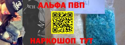 гидропоника Малоярославец