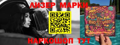 мдпв Мариинск
