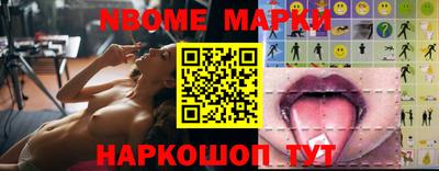амфетамин Малгобек