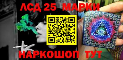 мдпв Мариинск