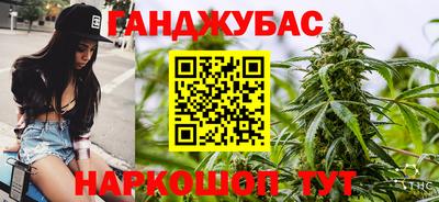 амфетамин Малгобек