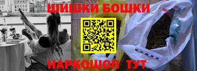 амфетамин Малгобек