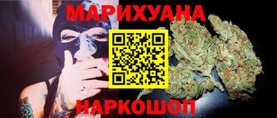амфетамин Малгобек