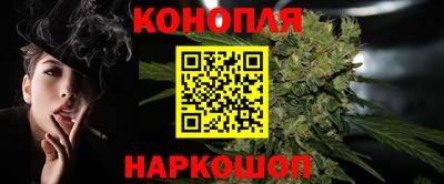 гидропоника Малоярославец