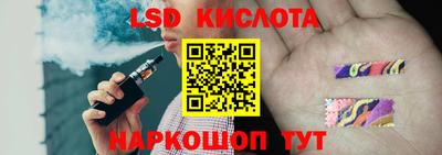 амфетамин Малгобек