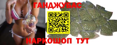 гидропоника Малоярославец