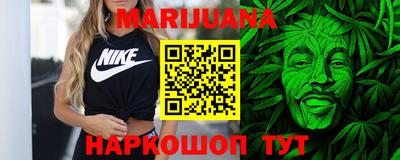прущие крисы Ликино-Дулёво