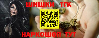 амфетамин Малгобек