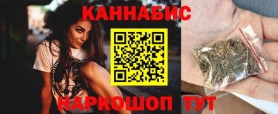 jwh Лесосибирск