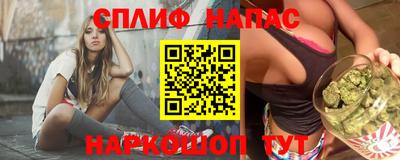 гидропоника Малоярославец