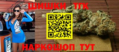 прущие крисы Ликино-Дулёво