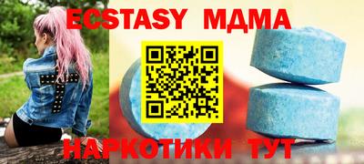 гидропоника Малоярославец