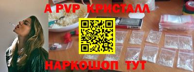 амфетамин Малгобек