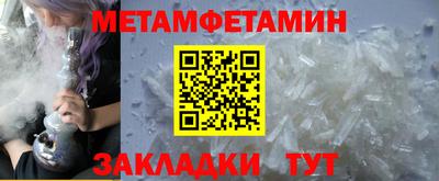 гидропоника Малоярославец
