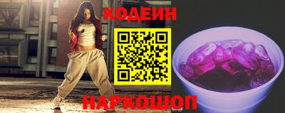 амфетамин Малгобек