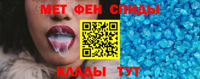 мдпв Мариинск
