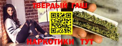 амфетамин Малгобек