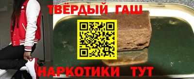 спайс Ливны
