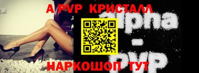 гидропоника Малоярославец